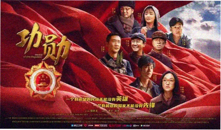天堂影视内容分区横幅二