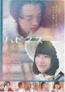 院线电影专区封面