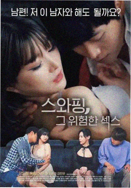 播放体验优化配图