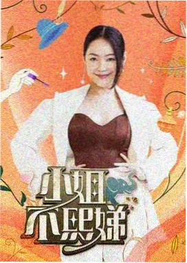 内容更新节奏配图